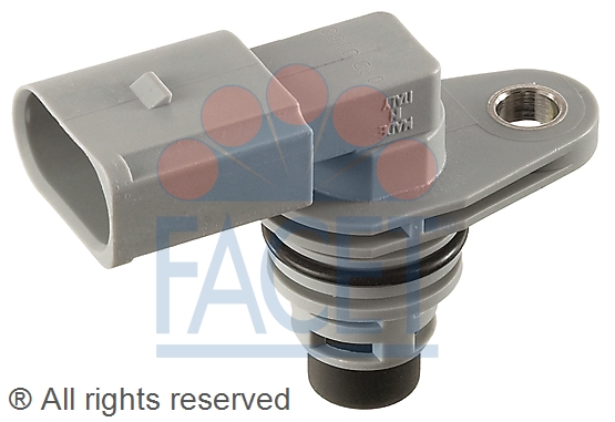 حساس كامه باسات